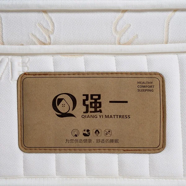 020-mattress (7)