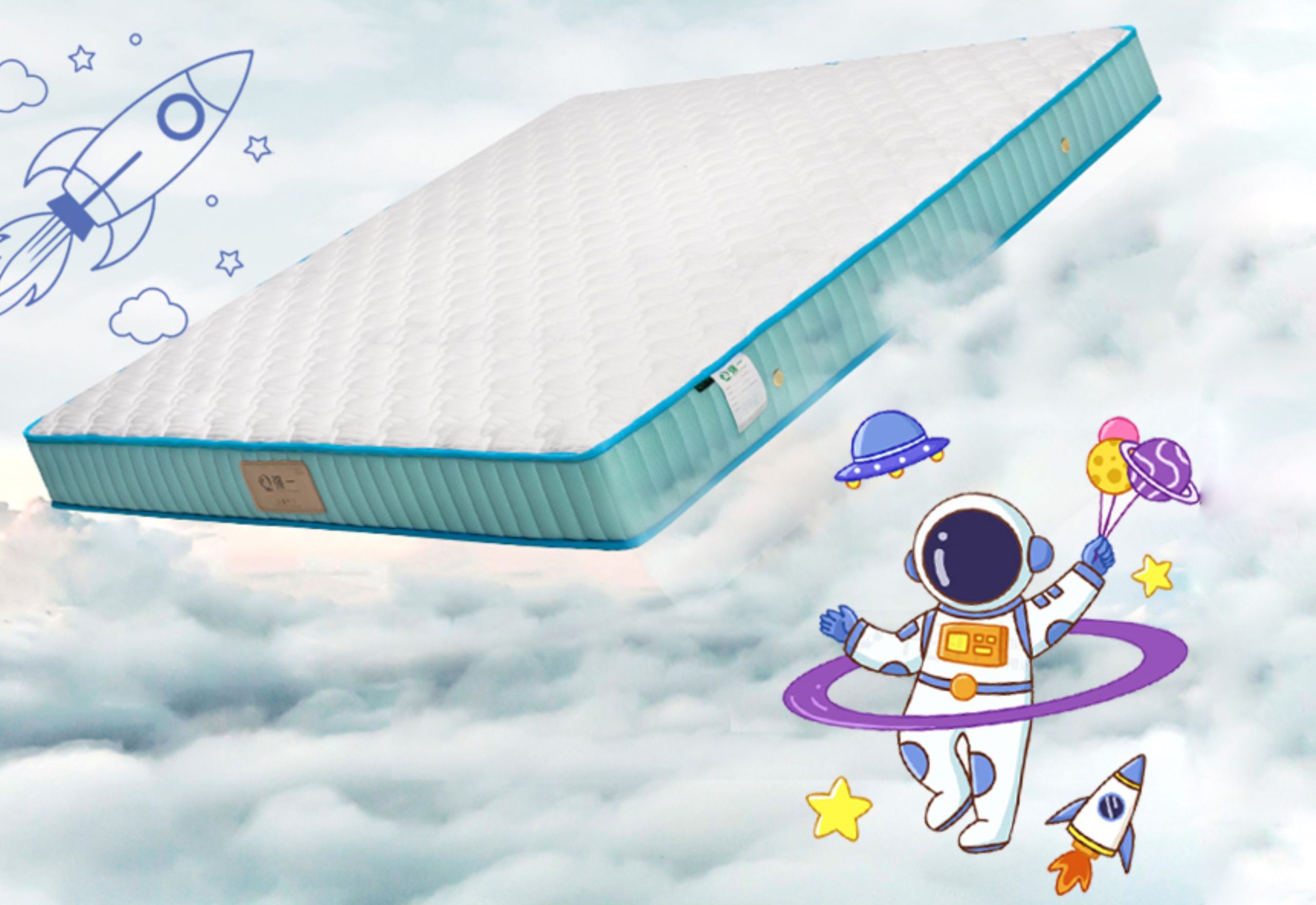 A mattress that promotes deep sleep