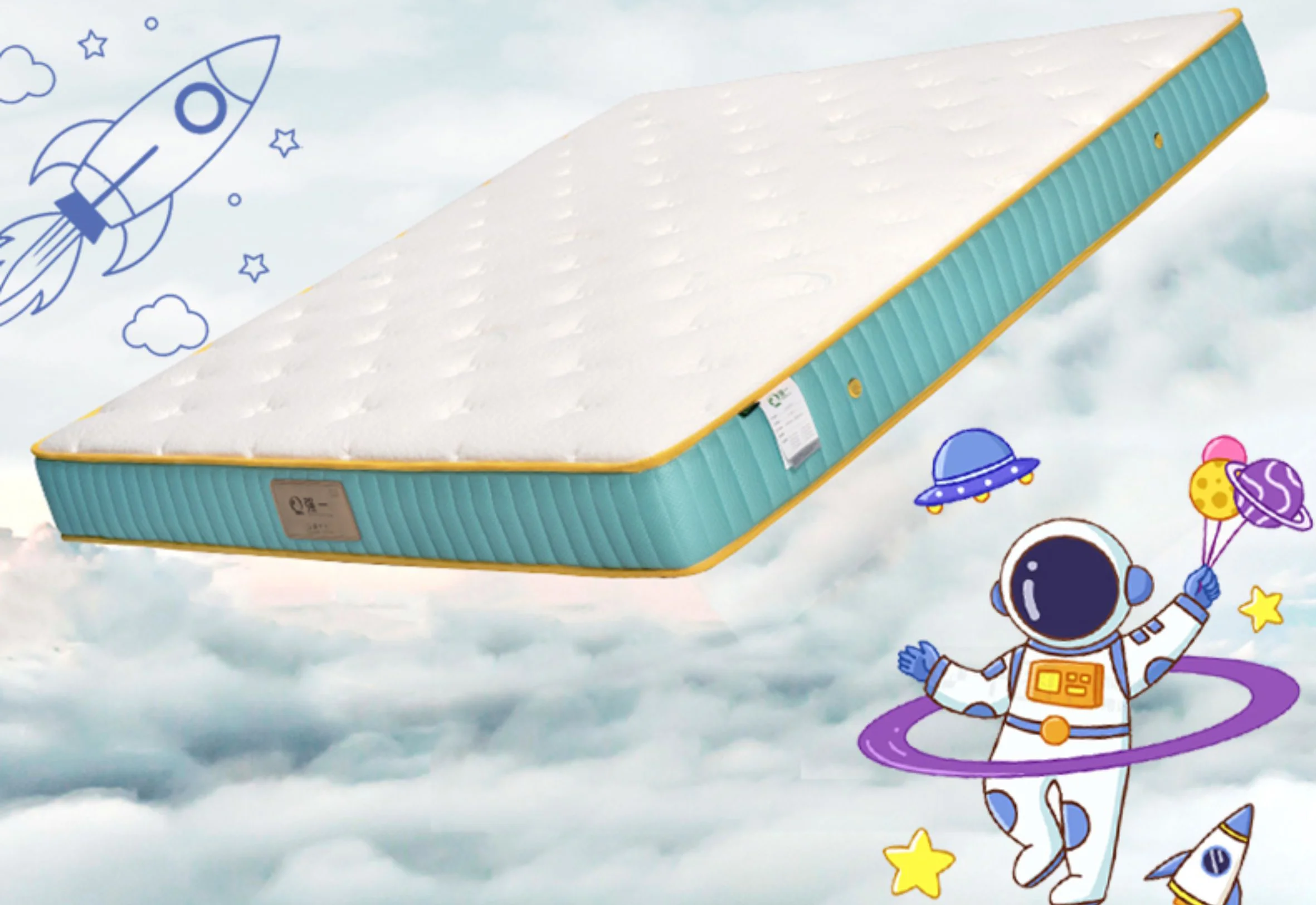 A breathable and spine-supporting children's mattress