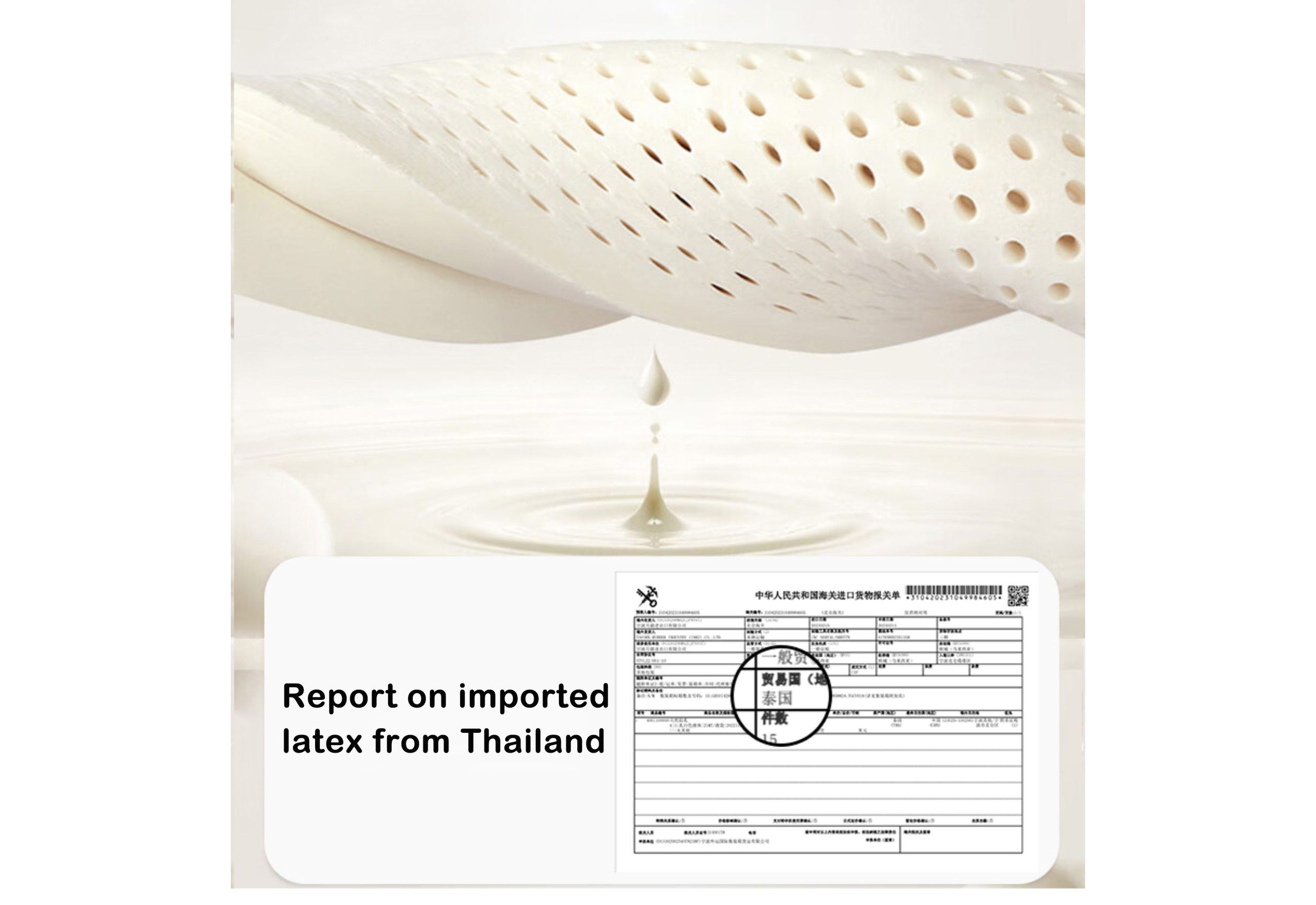 Thai imported latex serum